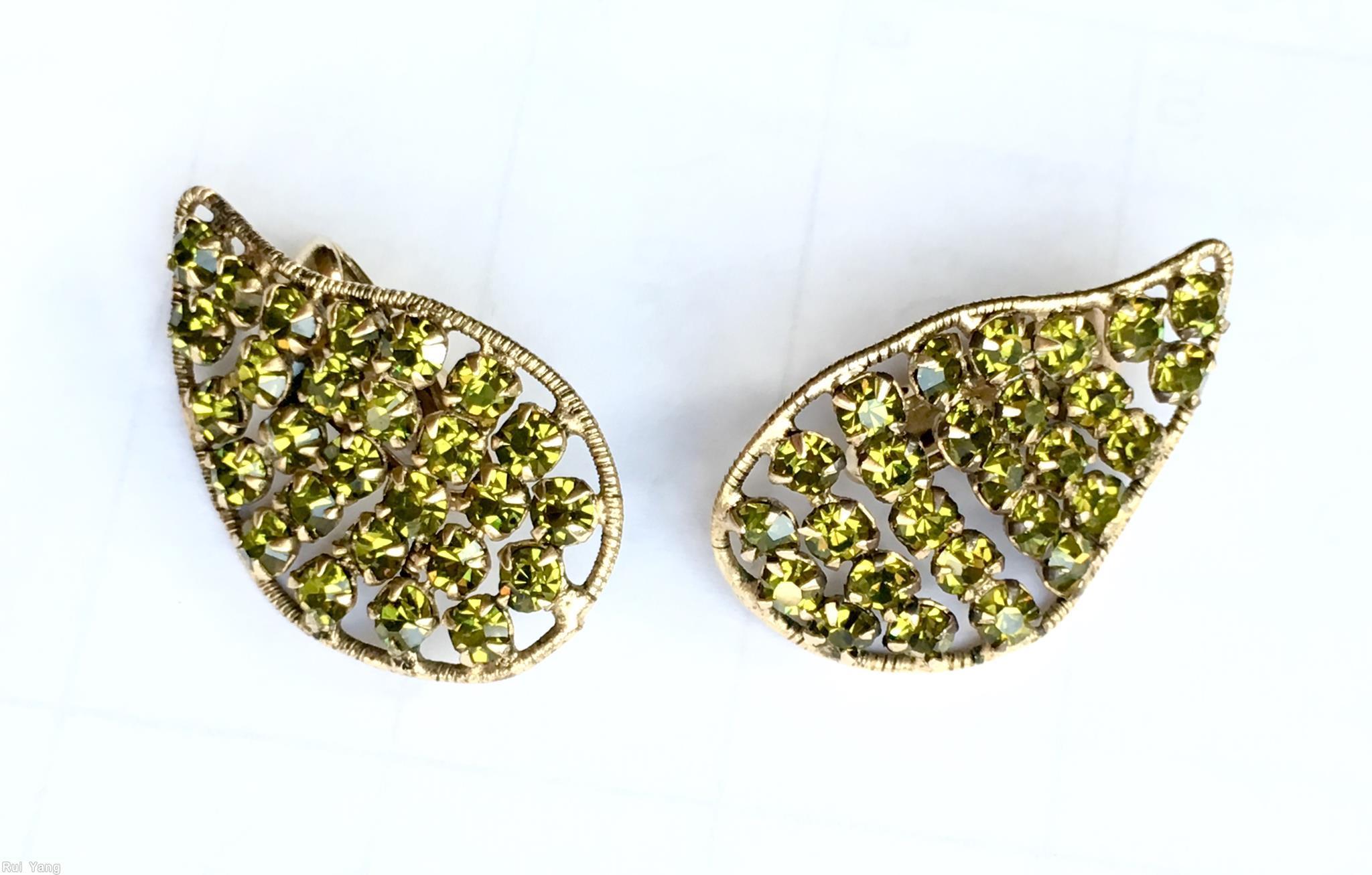 Schreiner leaf shaped wired small seeds stone 7 rows peridot inverted stone goldtone jewelry